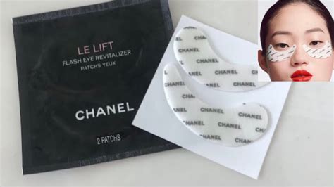 chanel eye patches